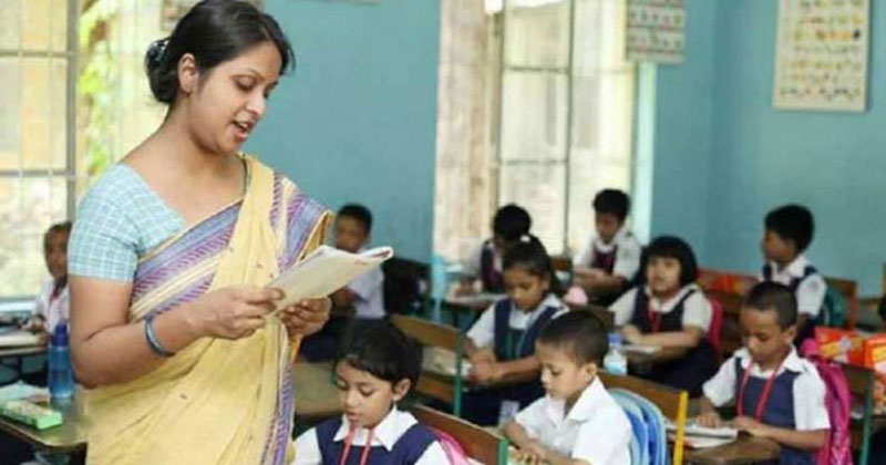 প্রাথমিক বিদ্যালয়ের শিক্ষকদের বদলি আবেদন শুরু